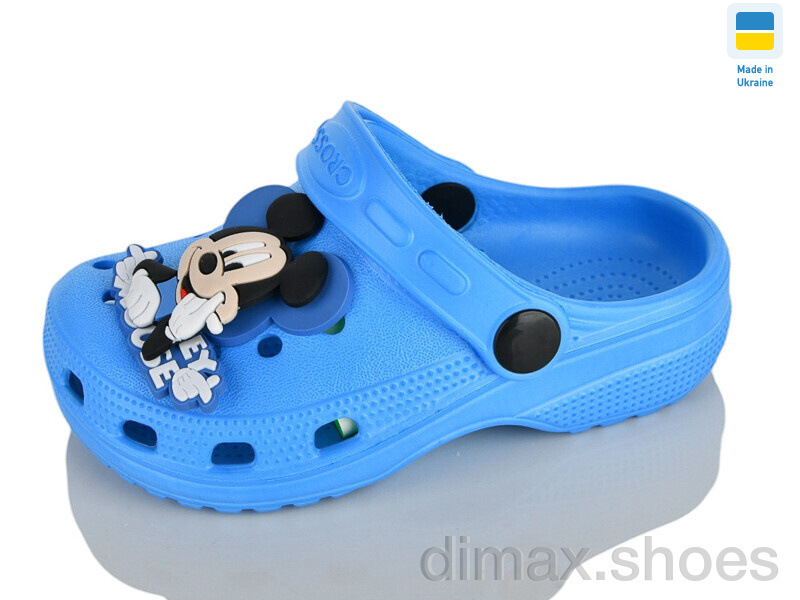 Lot Shoes H3 кд бірюза