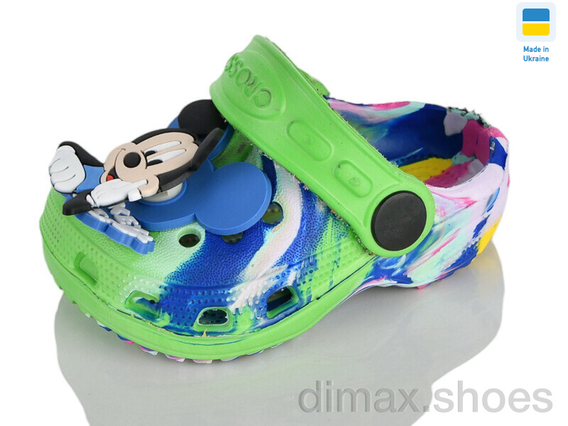 Lot Shoes H1 кд папуга салатовий