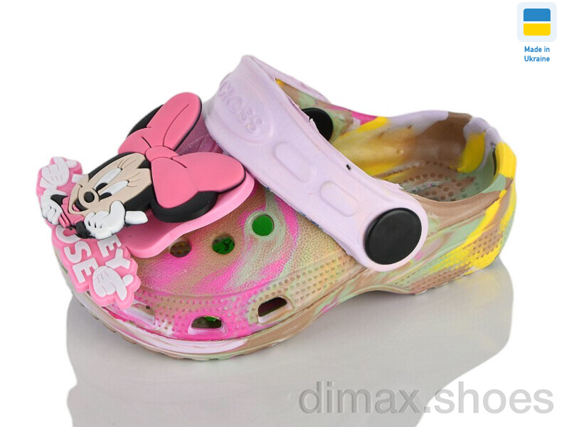 Lot Shoes H1 кд папуга рожевий
