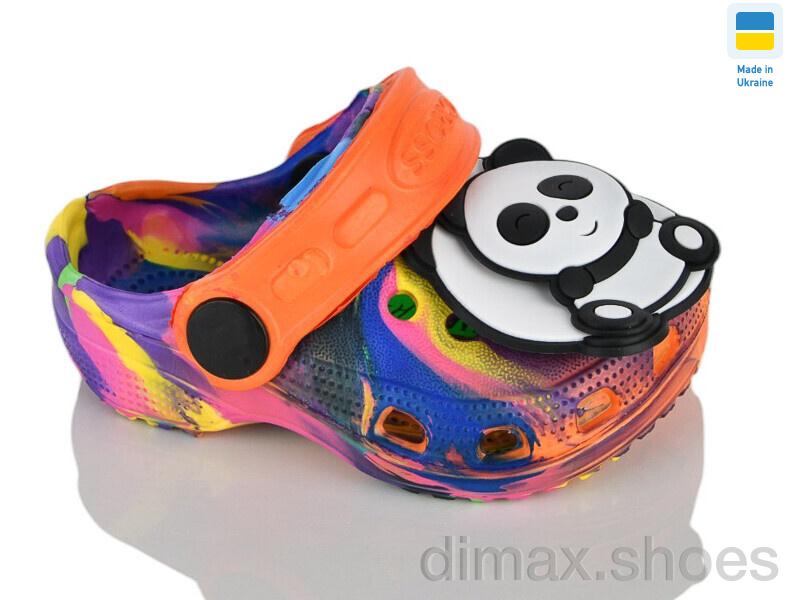 Lot Shoes H1 кд помаранчевий