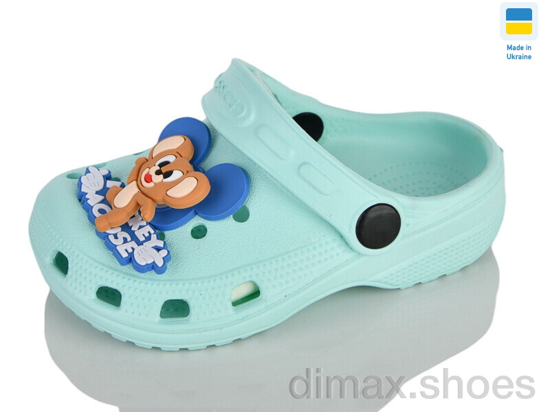Lot Shoes H3 кд св.м'ята