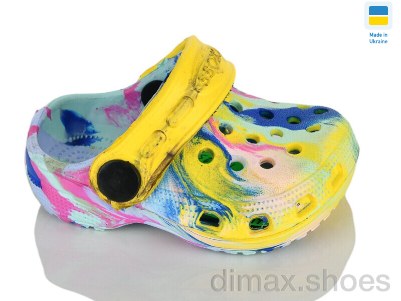 Lot Shoes H1 кд папуга жовтий