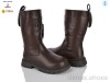 Clibee-Doremi C938 brown