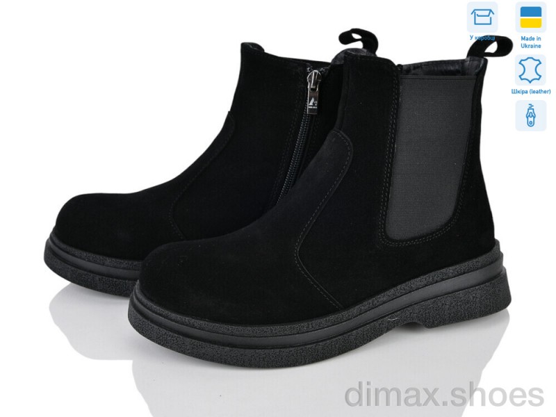 Ailinda 537-1M