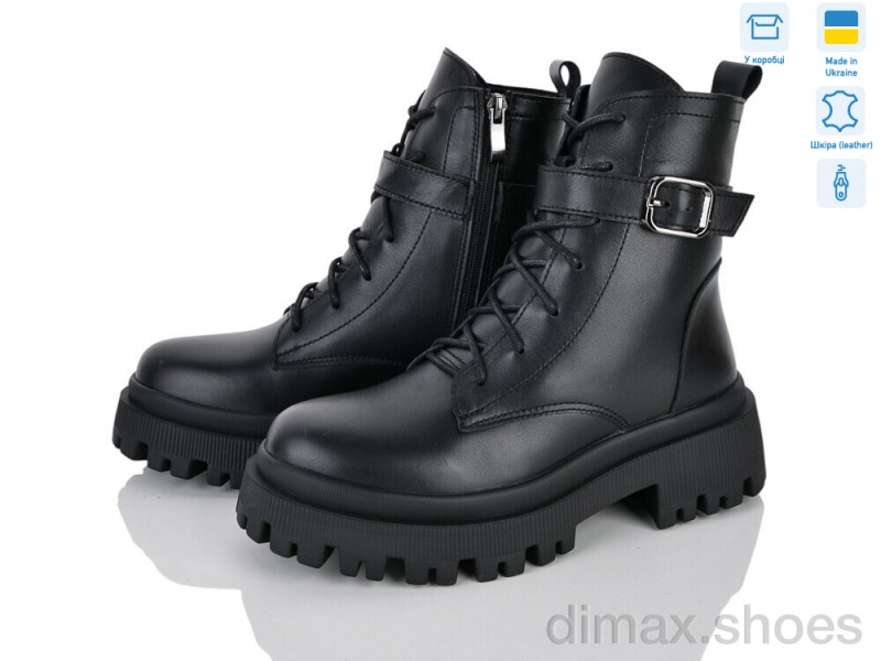 Ailinda 33150-2M