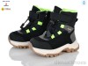 Clibee-Doremi AB3620 black-green