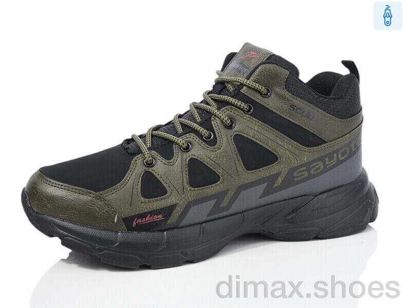 Ok Shoes 928-9