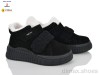 Clibee-Doremi AB0323 black