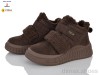 Clibee-Doremi AB0323 brown