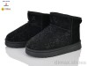 Clibee-Doremi C988 black