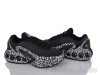 Dan Marest B3377-9