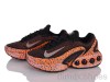 Dan Marest B3377-1