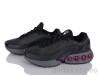 Dan Marest A3377-5