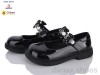 Clibee-Doremi A56601 black