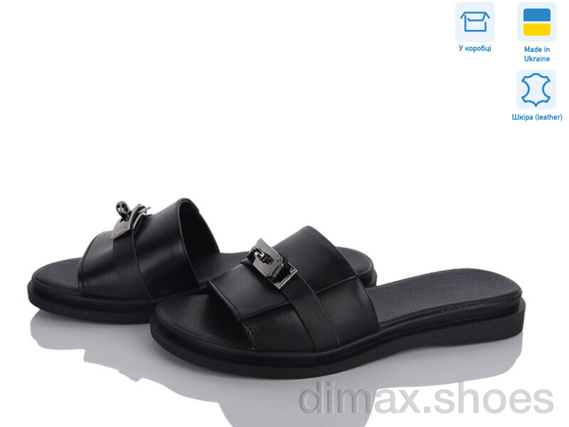 Ailinda 6990-2