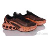 Dan Marest A3377-4