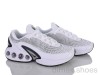 Dan Marest A3377-11