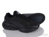 Dan Marest A3377-2
