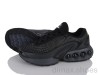 Dan Marest A3377-8