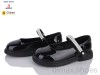 Clibee-Doremi A2788-2 black
