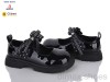 Clibee-Doremi A62137 black
