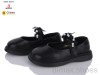 Clibee-Doremi A263005 black
