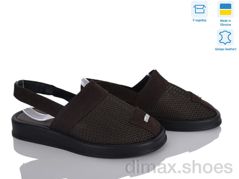 Ailinda 1309-550