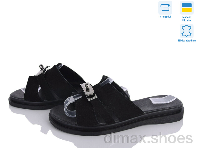 Ailinda 69516-1