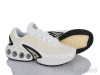 Dan Marest A3377-21