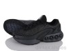 Dan Marest A3377-8