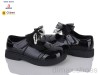 Clibee-Doremi A388261 black