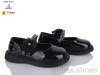Clibee-Doremi A26006 black