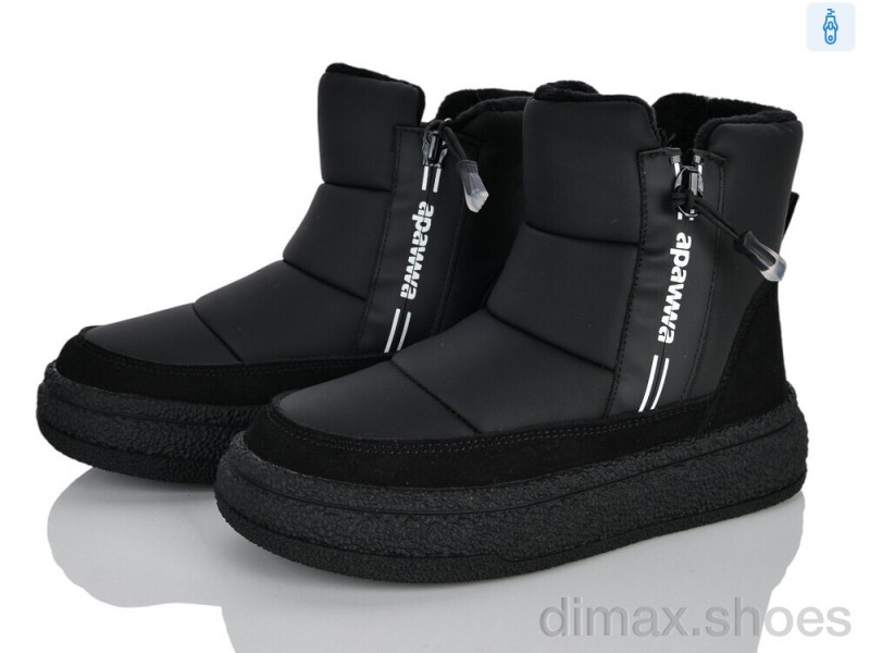 Clibee-ShoSho ABD1293R-1 black