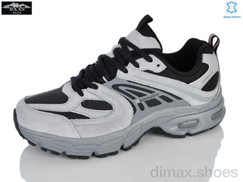 Baas H1148-7C