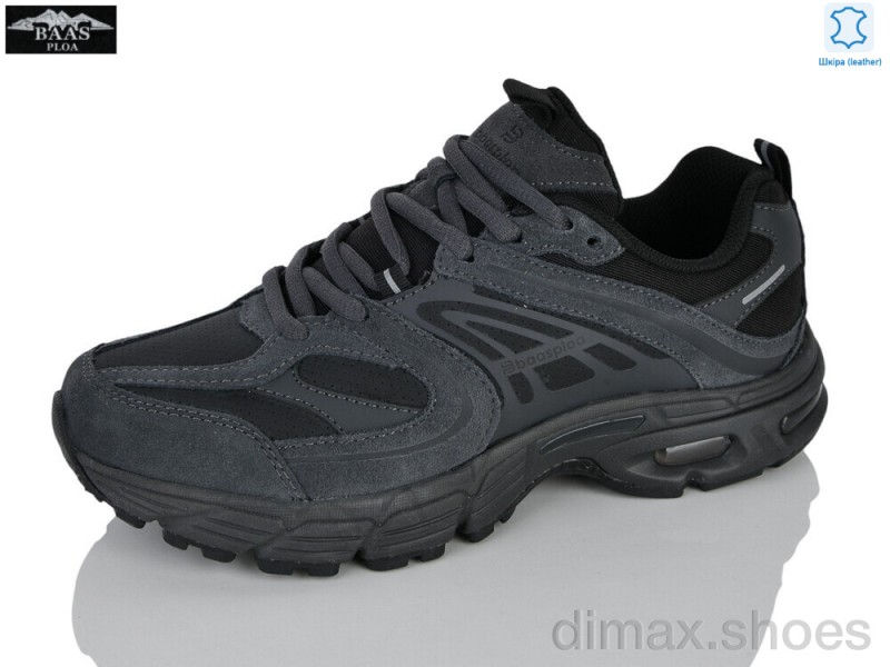Baas H1148-2C