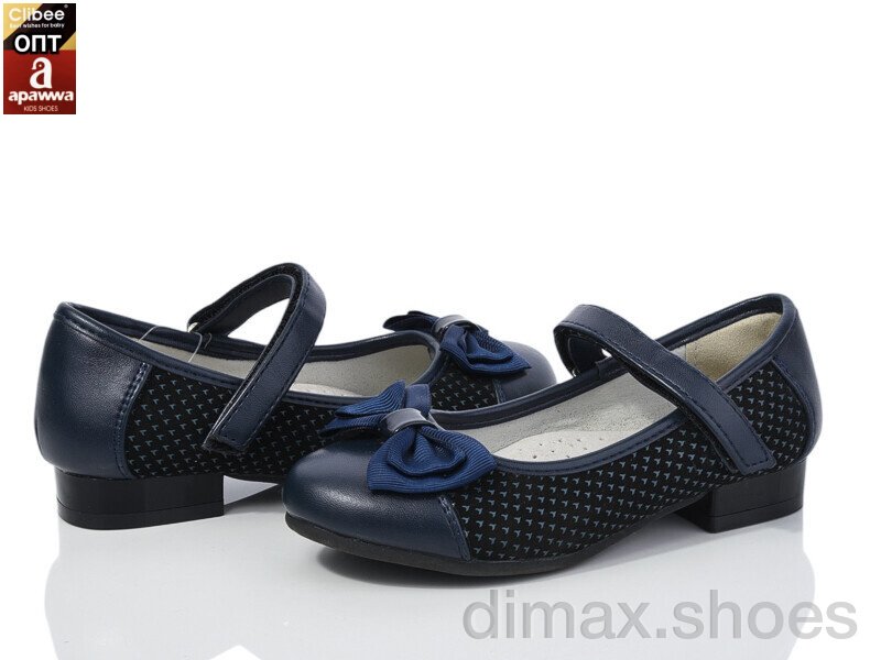 Clibee D26 navy 27р Туфли