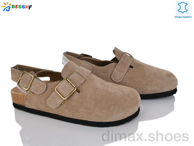 Bessky-Kellaifeng BL5133-2