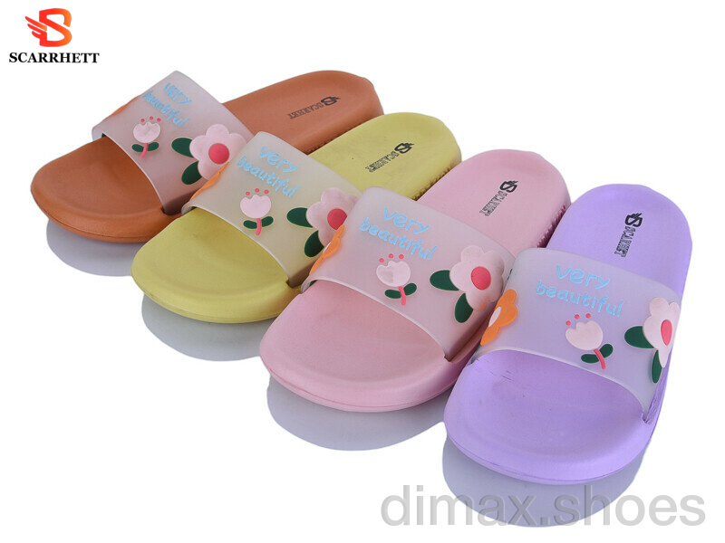 SCARRHETT 3118-10 mix