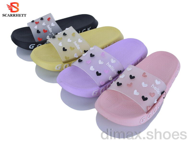 SCARRHETT 5003-11 mix