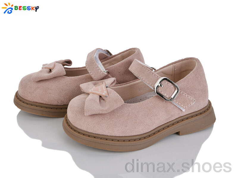 Bessky-Kellaifeng BD5271-7A