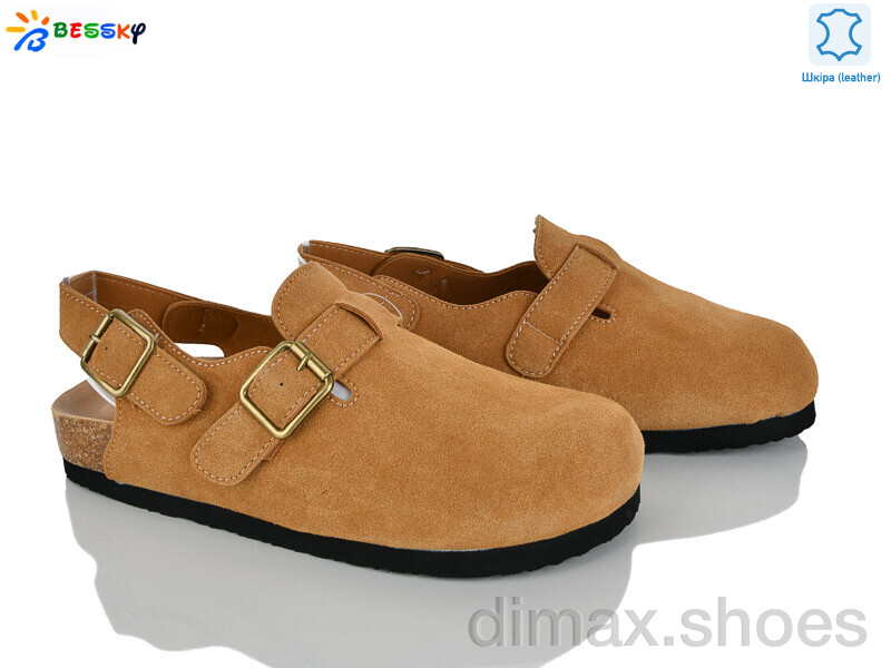 Bessky-Kellaifeng BL5133-4