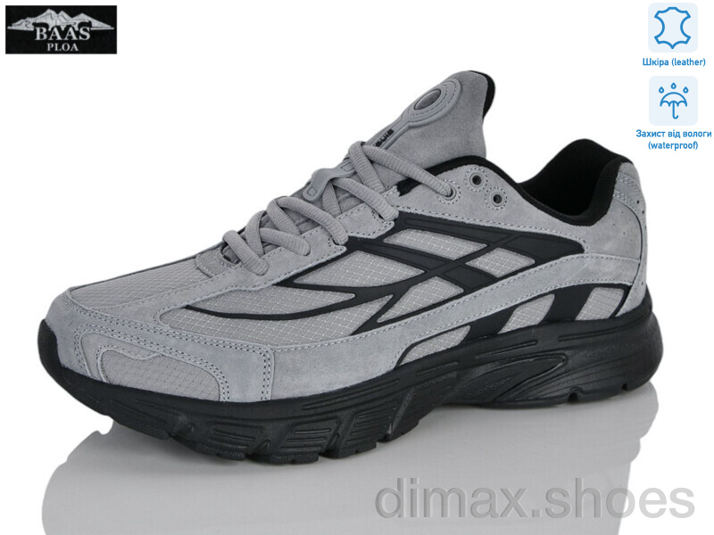 Baas M7698-7