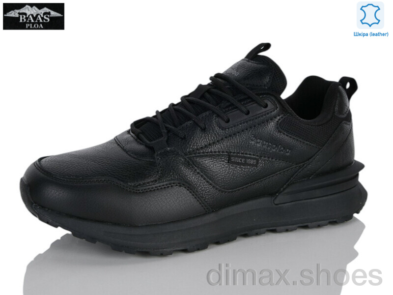 Baas W3004-11C