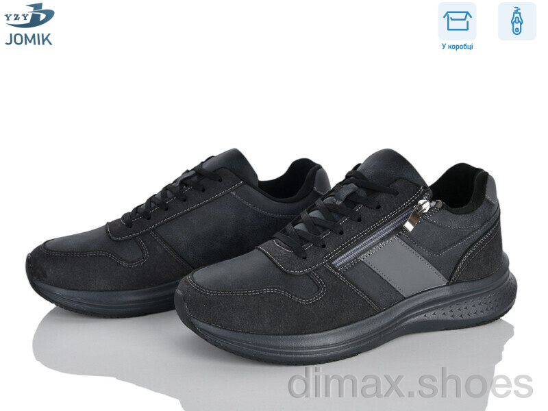 YZY H05-2