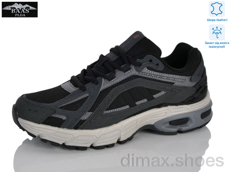 Baas M7696-11