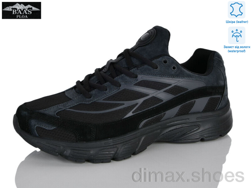 Baas M7698-1