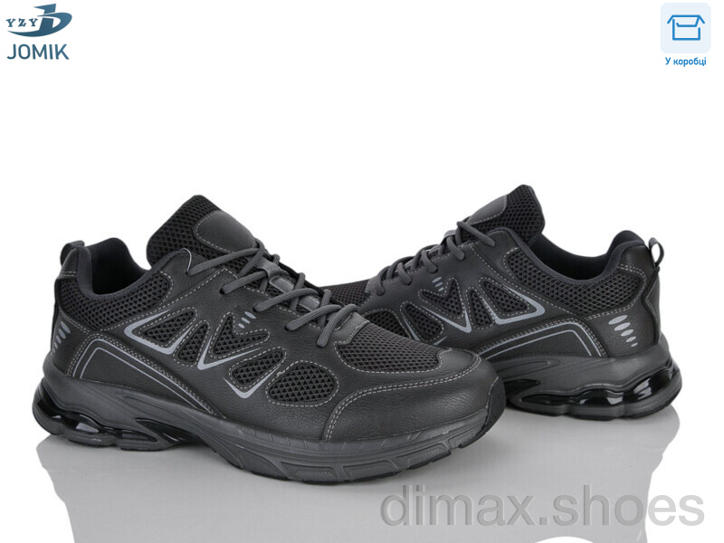 YZY H07-2