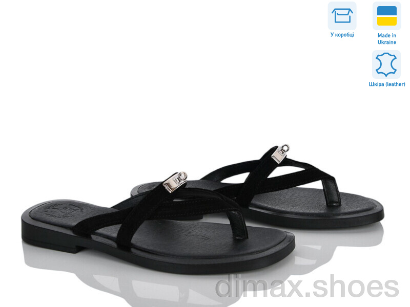 Ailinda 491-1