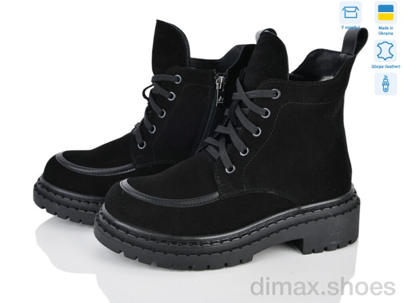 Ailinda 378-1M