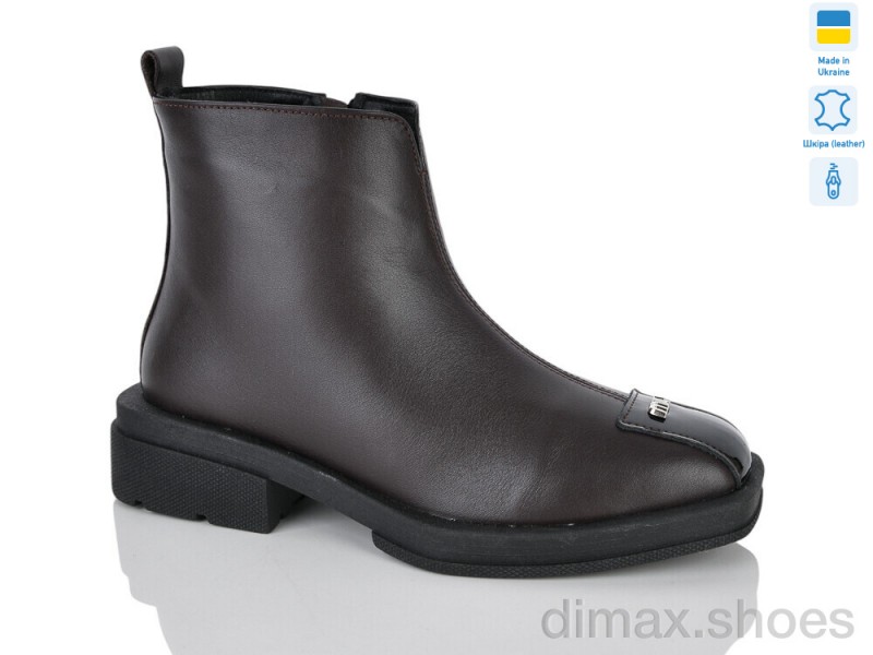 Sali 619 корич.к. демі
